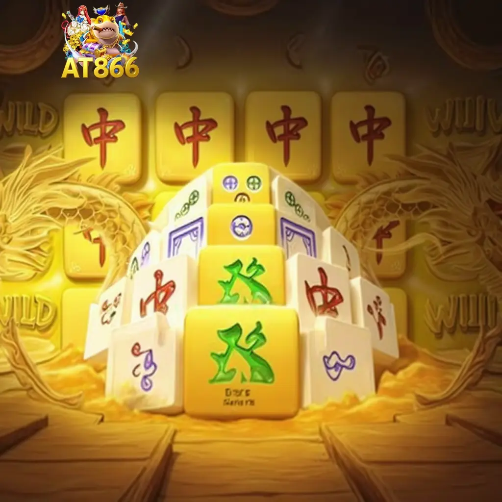 AT866 Apk APK 30.9 Download for Android Musievent