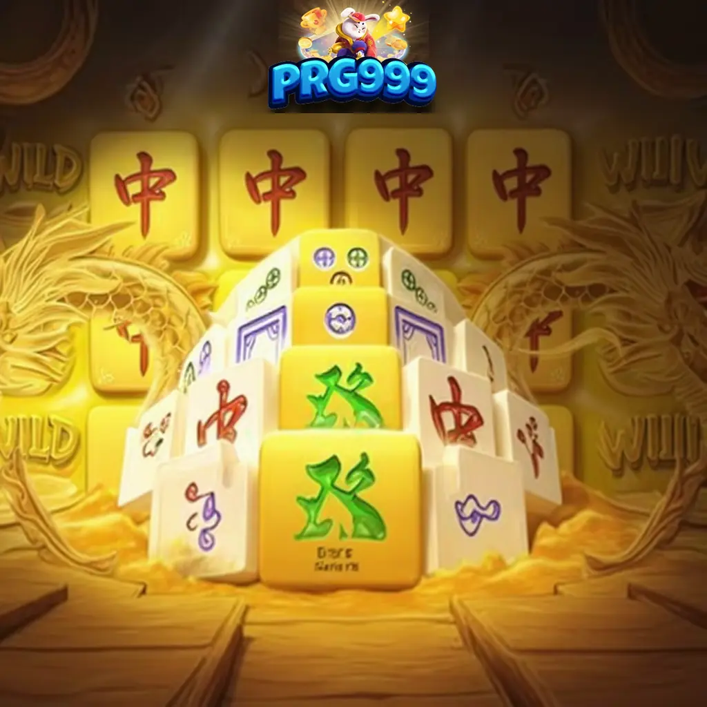 PRG999 Apk APK 30.9 Download for Android Musievent