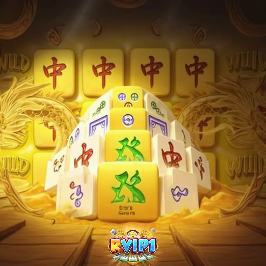 RVIP1 Apk APK 30.9 Download for Android Musievent